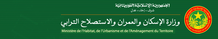 Accueil